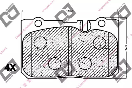 Комплект тормозных колодок DJ PARTS BP1148